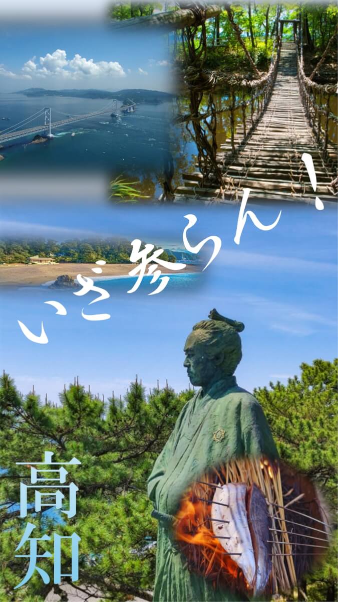 YSP名古屋西